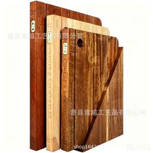 Over Acacia Wood Cutting Board <b>Set</b> <b>Square</b> Multifunctional For Vegetable Fruit And Cooked Food Sorting Home Use - Product Image 3
