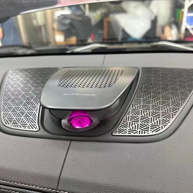 Speaker Upgrade Kit LED Lifting Center Speaker BO Intelligent Lifted Car Speaker Ambient Lamp Horn for BMW NEW X3 X4 G01 G02