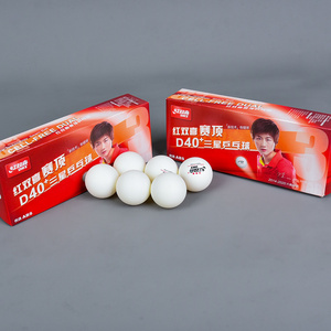 <span class=keywords><strong>Pelotas</strong></span> <span class=keywords><strong>de</strong></span> <span class=keywords><strong>Tenis</strong></span> <span class=keywords><strong>de</strong></span> <span class=keywords><strong>Mesa</strong></span> Blancas DHS Originales <span class=keywords><strong>de</strong></span> Marca Profesional, Aprobadas por la ITTF, 3 Estrellas, 10 Piezas/Caja, ABS, 40 mm - Product Image 4