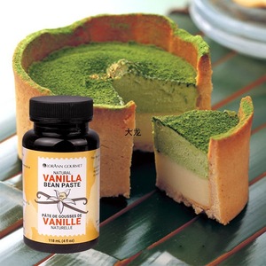 ขายร้อนในสต็อกวานิลลาอาหารรสไอศกรีมเค้กวานิลลา <span class=keywords><strong>Bean</strong></span> สําหรับตกแต่งเค้ก - Product Image 3