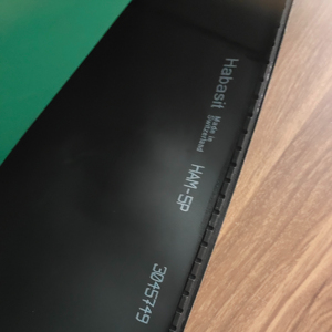 Courroie de transmission <span class=keywords><strong>Habasit</strong></span> HAM-5P : Comment choisir la courroie de transmission <span class=keywords><strong>Habasit</strong></span> adaptée à votre application - Product Image 1