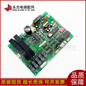 FBDMC B1 B2 B3 DD007643 W3001557 DD003707 - Product Image 1