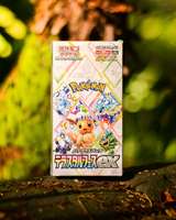 Cartes 100% authentiques version japonaise SV8a Beauty and Desire Spirits Prismatic Evolution Terra Celebration