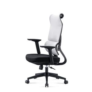 Futuristische Mesh Verstelbare Witte Hoge Rugleuning Bureaustoel Met Hoofdsteun - Product Image 3