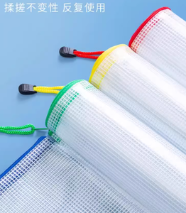 Bolsa de Embalaje para Alimentos, Transparente, Multicolor, con Frente de PVC Laminado, Metálica, Plana, Impermeable por un Lado, Impresa en Huecograbado, de 0.1 mm de Grosor - Product Image 5