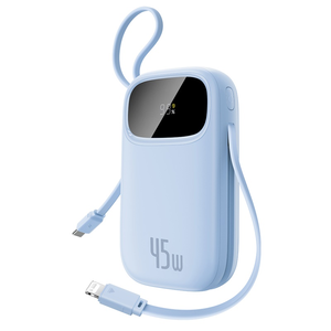Banque d'alimentation <span class=keywords><strong>Baseus</strong></span> 45W 20000mAh avec câble USB-C et IP rétractable intégré 10000mAh pour iPhone 17 16 15 Samsung S25 Xiaomi Poco - Product Image 3