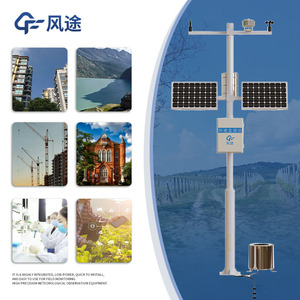 Estación de Observación del Microclima Agrícola de 14 Canales RS-485 IP65, Sistema de Monitoreo Meteorológico Agrícola - Product Image 3