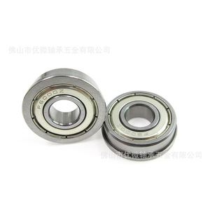 Rodamiento de precisión U-Micro con brida F6000ZZ, 10 mm de diámetro interior, para uso en posicionamiento doméstico - Product Image 1