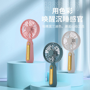 Ventilador portátil de mano con batería, motor de 5W DC, recargable por USB para uso en exteriores. - Product Image 1