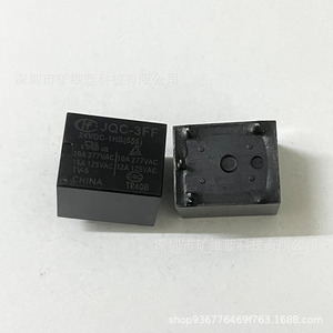 Relais Hongfa Jqc-3Ff 24Vdc 10A 1Hs universel pour lait de soja, cuiseur à riz, autocuiseur électrique - Product Image 1
