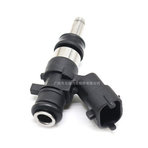 Inyector de Combustible de Urea 0280158701 0280158714 Boquilla de Acero Inoxidable para Reemplazo y Reparación - Product Image 4