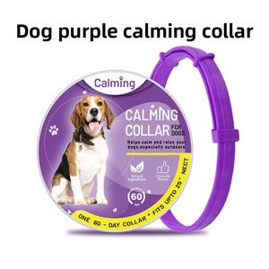 <span class=keywords><strong>Collar</strong></span> <span class=keywords><strong>Calmante</strong></span> <span class=keywords><strong>para</strong></span> <span class=keywords><strong>Perros</strong></span> y Gatos con Feromonas, Alivio del Estrés, Longitud Ajustable, Todas las Temporadas, Superventas - Product Image 4