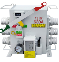 Interruptor de derivación con aislamiento de gas SF6 10/24kV 200A/400A/630A interruptor de carga de derivación interruptor de mantenimiento sin parada