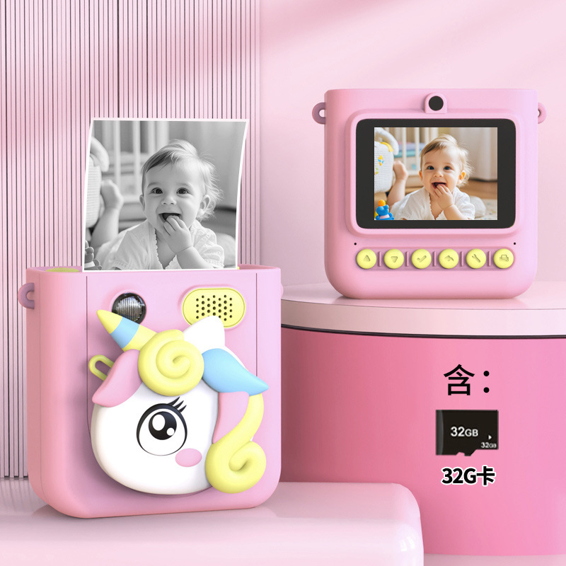 การ์ดยูนิคอร์นสีชมพู 32G