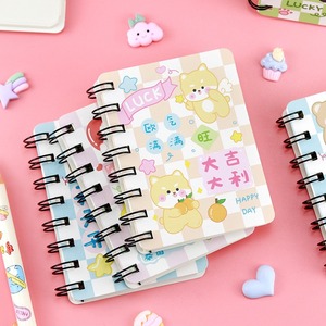 Cartoon Mini A7 Coil Notebook simpatici animali per studenti accessori per la scuola carta di indirizzo perfetta cancelleria per il ritorno a scuola per - Product Image 4