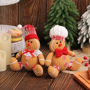 Adornos Colgantes con Diseño de Galleta de Jengibre Navideña, Adorno de Dibujos Animados para Árbol de Navidad, Regalo, Decoración para el Hogar, Fiesta de Año Nuevo - Product Image 3