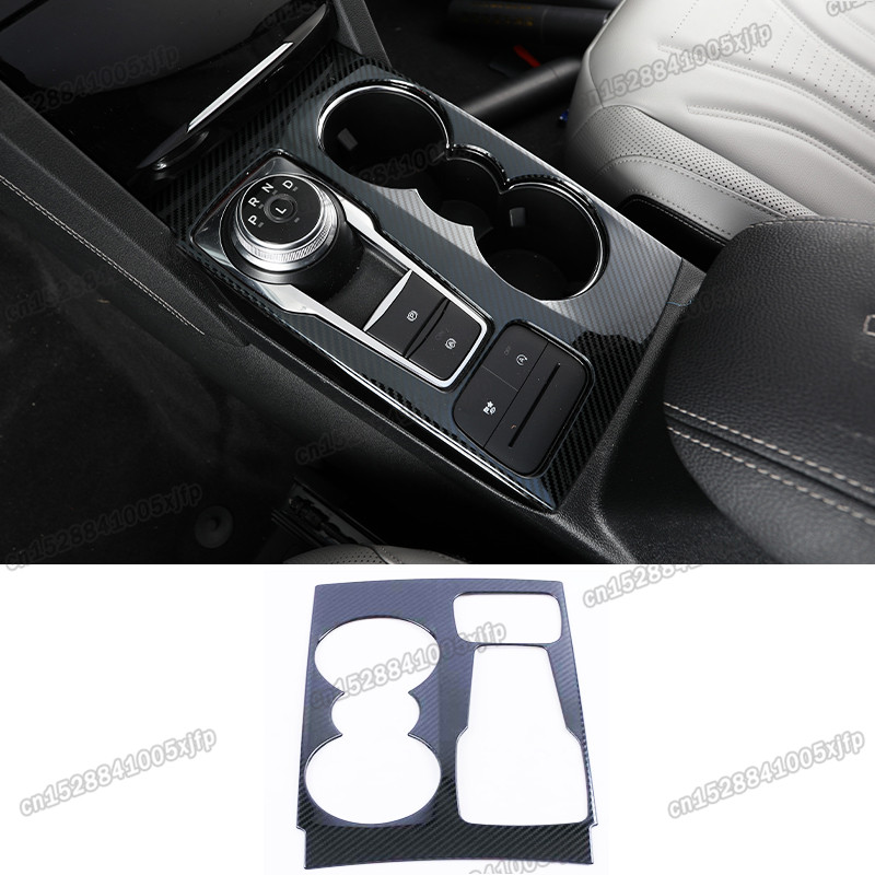 コンソールカバー ヒュンダイツーソン2019のカーボンファイバーセンターコンソールアームレストボックスパネルカバートリム Carbon Fiber 適用: ヒュンダイ&frasl;現代&frasl;HYUNDAI ツーソン 2019 2020 カーボン