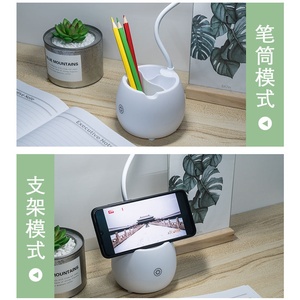 Văn phòng di động cảm ứng mờ đèn bàn có thể sạc lại pin Led đứng phòng ngủ bảo vệ mắt bàn đèn bàn bảng Top đèn lồng - Product Image 6