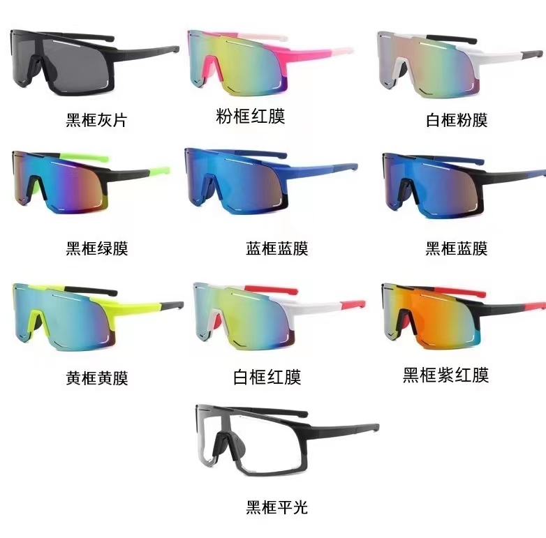 Taizhou Grace glasses Co. ltd