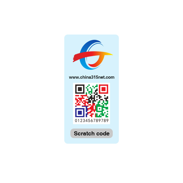 Factory Custom Laser Anti-Fake 3D Traceable Barcode Labels Scratch-off Tag Security Software System QR Code Authenticity Sticker