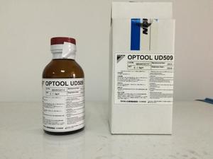 น้ำยาเคลือบกระจกกันรอยนิ้วมือ DAIKIN OPTOOL UD120/UD-509 120/UD509/DAC-HP/DSX AF COATING - Product Image 3