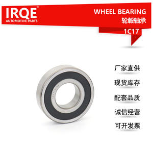 Rodamiento de Cubo de Rueda IRQE 6308-2RS para Hongguang S3 Fengjun 5 Cheetah - Product Image 3