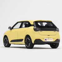 Offre Spéciale Dongfeng Nammi 01 – Berline Électrique Élégante 5 Portes 5 Places pour Trajets Urbains – Véhicule à Énergie Nouvelle