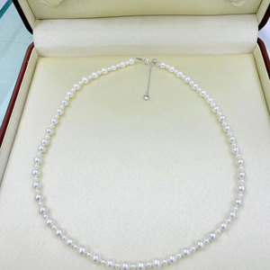 Collar de Perlas de Agua Dulce Naturales de Zhuji, 3-5 mm, Redondas, Casi Impecables, Tamaño Ajustable con Cierre de Plata - Product Image 3
