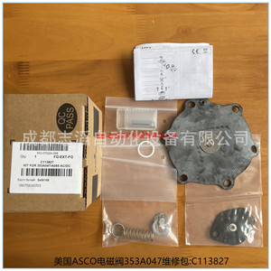 Kit de Reparación de Válvula de Diafragma Asco C113827 para Colector de Polvo de Pulso 353A047 - Product Image 5