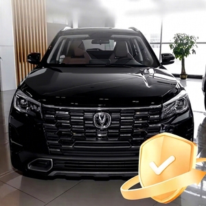 Véhicules d'<span class=keywords><strong>occasion</strong></span> pas chers, conduite à gauche, Changan CS75 2021-2024, SUV compact essence, voitures d'<span class=keywords><strong>occasion</strong></span> à vendre en Chine - Product Image 2