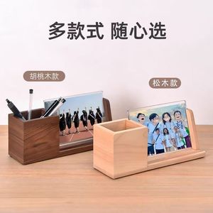 Caja porta bolígrafos de madera maciza, color nogal, soporte multifuncional para teléfono, almacenamiento de papelería para escritorio de oficina - Product Image 4