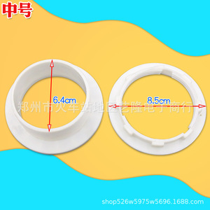 เครื่องซักผ้าแบบถังคู่ ซีลกันน้ำถังปั่น 160 มม. อุปกรณ์เสริมซีลท่ออเนกประสงค์ - Product Image 2