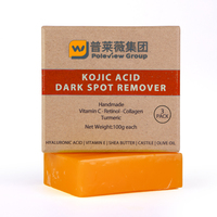 Savon Personnalisé Sans Parabène, Végétalien, Sans SLS, Halal, Naturel, à la Vitamine C, Rétinol, Curcuma et Acide Kojique pour Éliminer les Taches Brunes