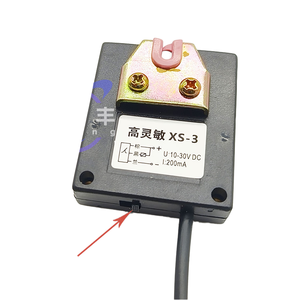 เครื่องตรวจจับเส้นด้ายฝ้ายขนาดเล็กความเร็วสูงสำหรับเครื่องปั่นด้ายขนสัตว์ พร้อมระบบหยุดอัตโนมัติและตรวจจับการขาดของเส้นด้าย  เซ็นเซอร์เครื่องจักรทอผ้า - Product Image 1