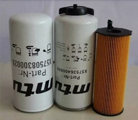 Pièces d'origine pour moteur diesel marin MTU, MTU956 1163, filtres à air 0001846026, élément de filtre à huile, neuf, garantie de 6 mois