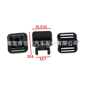 Clip de Montaje para Alerón de Parachoques Shuangxuan 52526-60030 para Toyota Prado Lexus, Sujetador de Plástico - Product Image 1