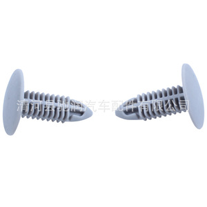 <b>Car</b> Plastic Roof <b>Clips</b> A29 Nylon Flat Toothed For Securing Roof Panels General Use Auto Fastener - Product Image 1