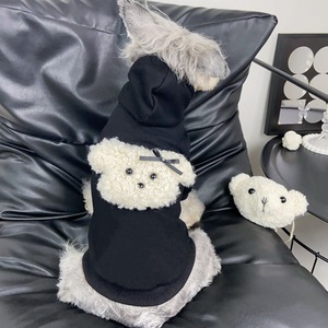 Sweat à capuche en peluche mignon pour chiens, adapté aux Teddy, Bichon, Schnauzer, <span class=keywords><strong>Yorkshire</strong></span> et chats, vêtements d'automne et d'hiver pour animaux de compagnie - Product Image 1