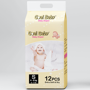 ผ้าอ้อมเด็กสำเร็จรูปเบบา ผลิตภัณฑ์สำหรับเด็กที่เหมาะสมเพื่อความสบายสำหรับเด็กชายและเด็กหญิง - Product Image 5