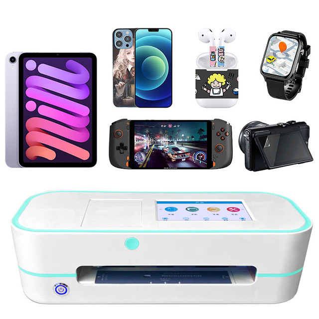 Factory High-Quality Cutting Machine Infinite Automatic Smartphone Screen Protector TPU Hydrogel Film Cutting Machine