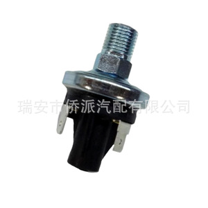 Sensor de Presión de Aceite 1/4NPTF NC 0G6820 Para Uso Automotriz - Product Image 3