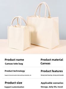 Sacs fourre-tout en toile vierge avec poignées en chanvre naturel, idéaux pour la promotion par impression de logo - Product Image 2