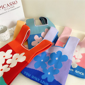 Conception originale Crochet français à pois rayure flore tricot <span class=keywords><strong>sac</strong></span> fourre-tout 2023 mode sous les bras femmes même sacs femme <span class=keywords><strong>sac</strong></span> à tricoter - Product Image 6