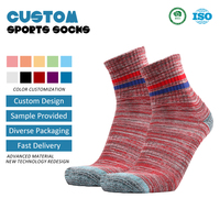Chaussettes de randonnée pour hommes, automne-hiver, chaudes, tendance, rayées, en coton éponge, respirantes, anti-odeurs, pour activités de plein air