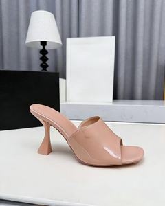 Mules et sandales à enfiler pour <span class=keywords><strong>femme</strong></span>, en <span class=keywords><strong>cuir</strong></span> verni, à bout carré et talon évasé, confortables, inspirées des créateurs, couleur rouge bordeaux, pour soirée et mariage - Product Image 2