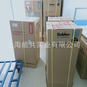 เครื่องปรับอากาศเคลื่อนที่ ซูเดน รุ่น SS-40DC-8A 1500W น้ำยาทำความเย็น R-410A ระบบทำความเย็นอย่างเดียว ครอบคลุมพื้นที่สูงสุด 298 ตารางฟุต - Product Image 2