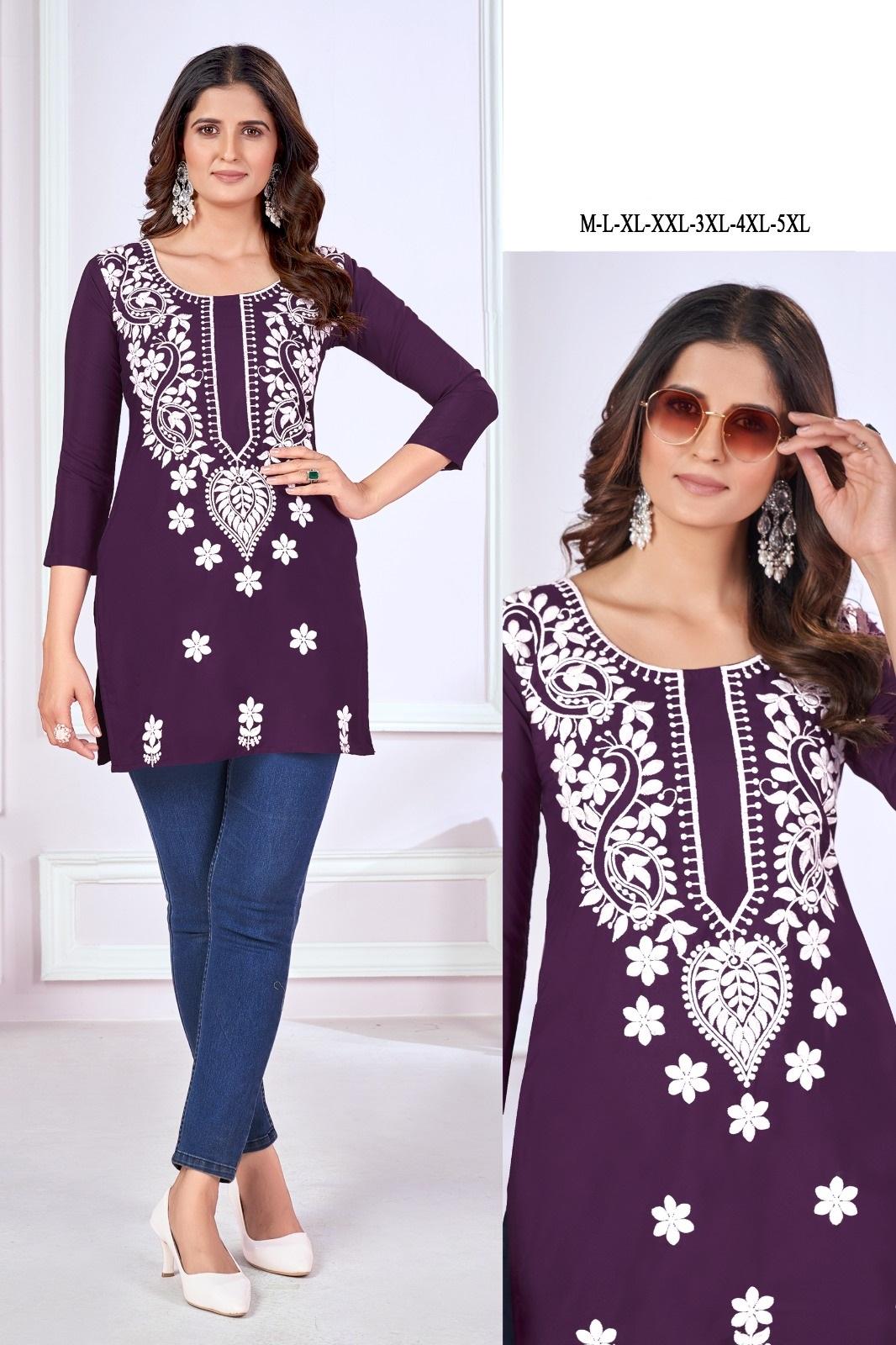 กำหนดเอง