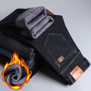 جينز شتوي كلاسيكي من جلد الغزال للرجال جينز عالي الجودة للرجال جينز لطيف للرجال - Product Image 3