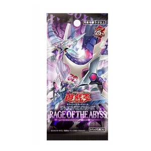 <span class=keywords><strong>Yu</strong></span> <span class=keywords><strong>Gi</strong></span> <span class=keywords><strong>Oh</strong></span> 1206 Abyss Rage Booster Pack Jeu de cartes à collectionner <span class=keywords><strong>japonais</strong></span> à collectionner Jeu de cartes à collectionner - Product Image 3