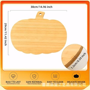 Tabla de cortar de bambú P-Y con forma de calabaza, tabla de cortar de madera gruesa para uso doméstico, decoración de Halloween - Product Image 5